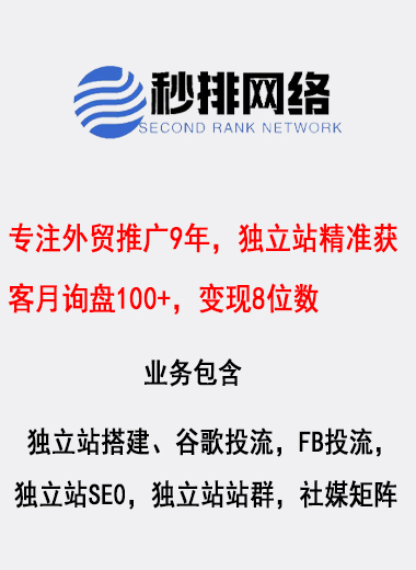 微信扫一扫关注我们